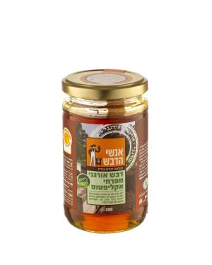 דבש אורגני אקליפטוס – 350 גרם