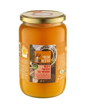 דבש אורגני מפרחי בר – 1 קילו