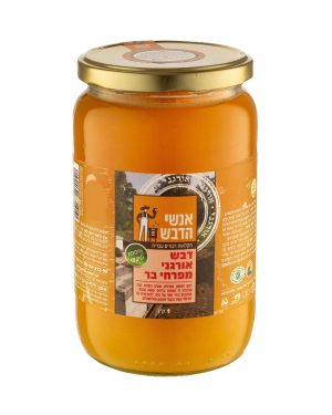 דבש אורגני מפרחי בר – 1 קילו